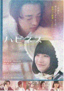 青玉案 古装探案剧推荐