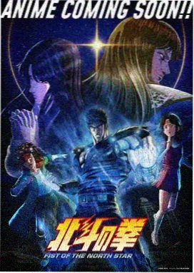 云端来客 动漫推荐