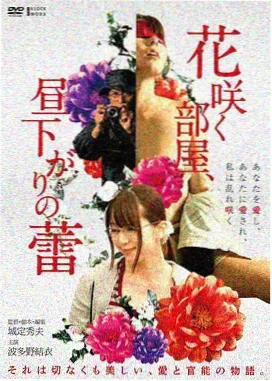 暗涌 悬疑剧推荐