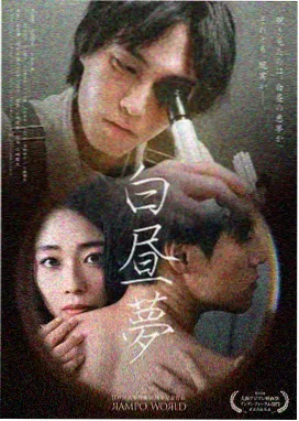 小城食光 生活美食剧推荐